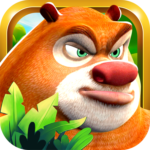 熊出没森林勇士999999亿钻石金币永久版下载 v1.4.1