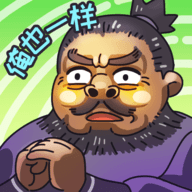 三国梗传免广告版下载