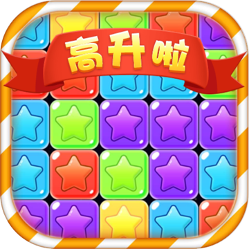 进化之路免广告版下载