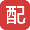 促销广告配音软件免费下载