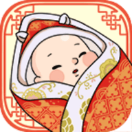 人生模拟器中国式人生免费版免广告版下载 v1.1.69