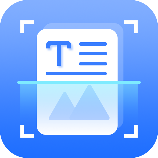 风云扫描王文字转图片免费版下载 v3.0.0.04.20