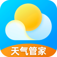 天气管家下载 v1.2.4