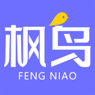 枫鸟招聘网葫芦岛软件下载