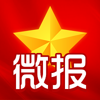 国庆微报最新版下载安装