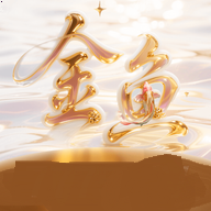 金鱼直播7775tv最新版本