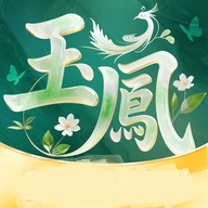 玉凤直播2322tv官方2025