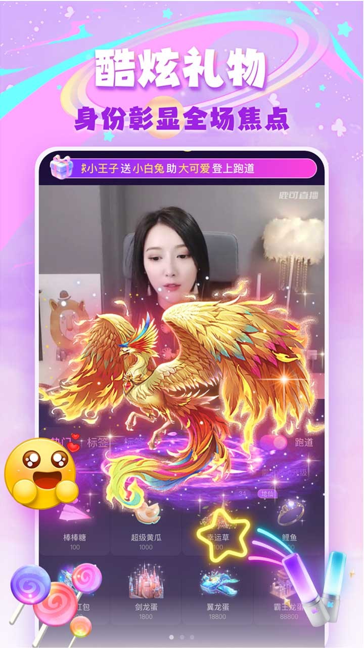 4点直播nba免费观看高清版下载视频1