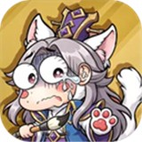 飞天将军手机版