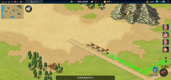 模拟帝国最新版