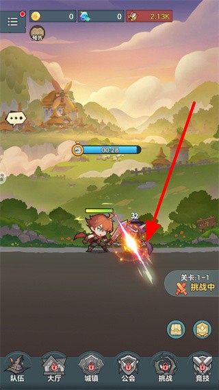骑士与大龙最新版
