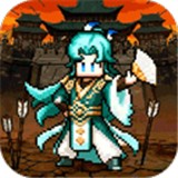 荣耀战将安卓版