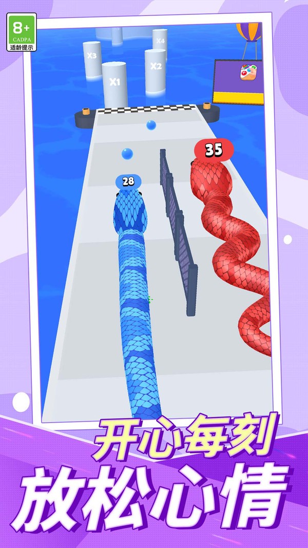怪兽吞噬异变最新版