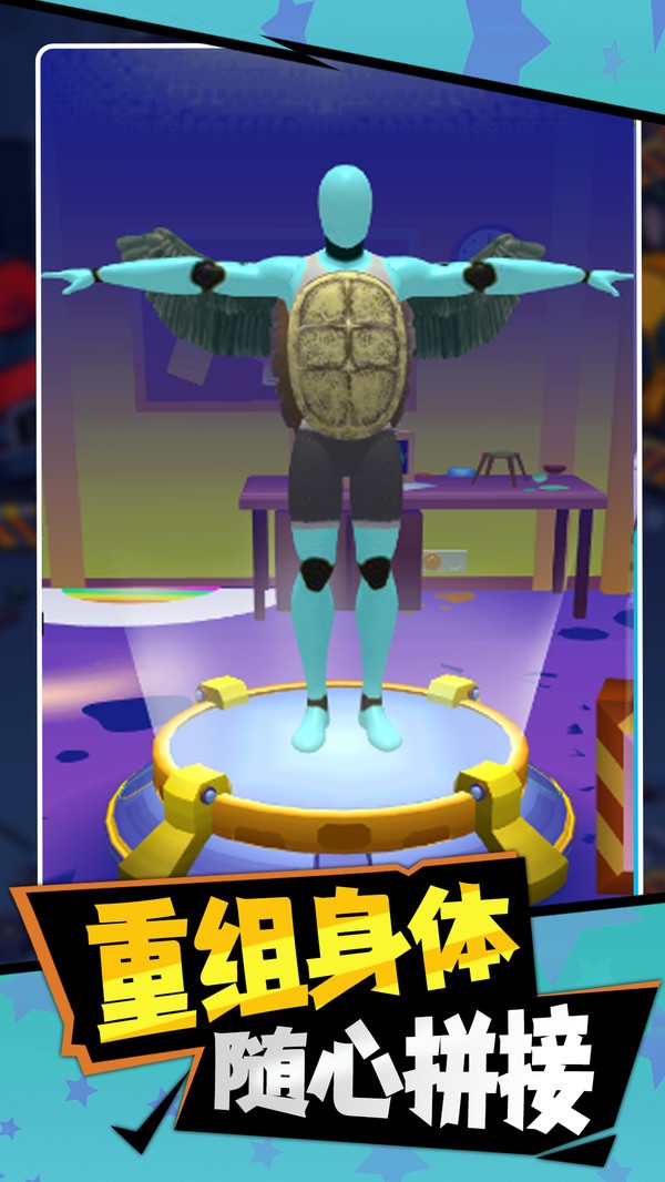 操作秀不秀手机版