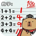 脑洞危机最新版