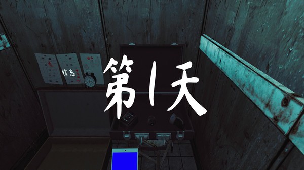 超恐怖自然现象中文版