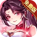 大秦霸业安卓版