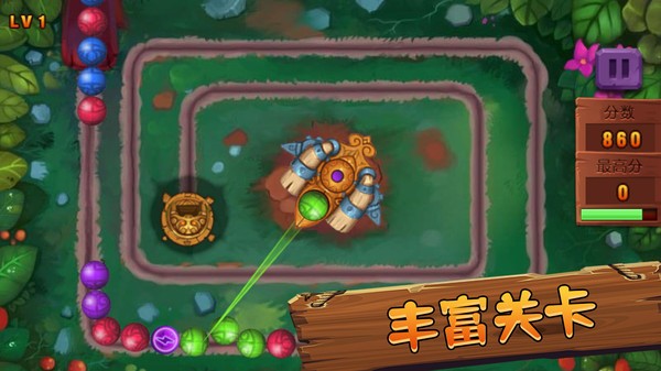 消除不停玩手机版