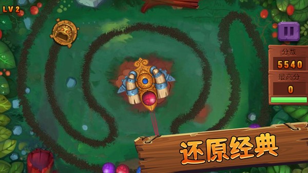 消除不停玩手机版