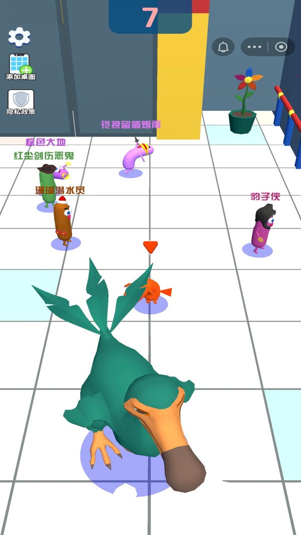 香肠人跑酷之星手机版