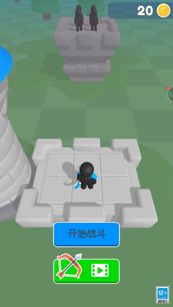 小黑人弓箭传奇手机版