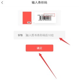 快对作业app安卓版