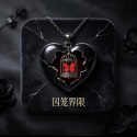 囚笼界限最新版免广告