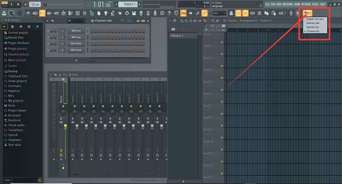 FL水果编曲中文版
