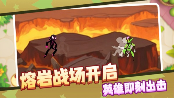 打通这一关最新版