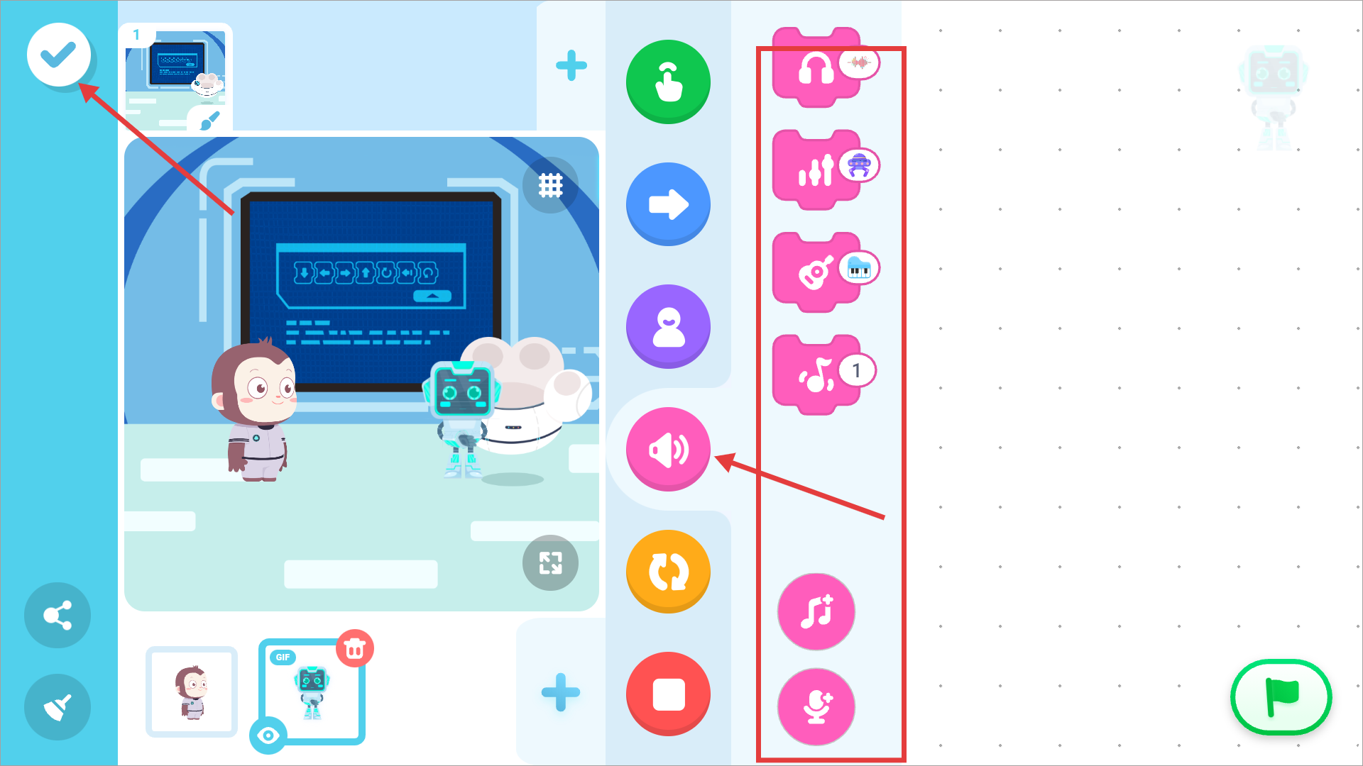 猿编程创造营正版免费