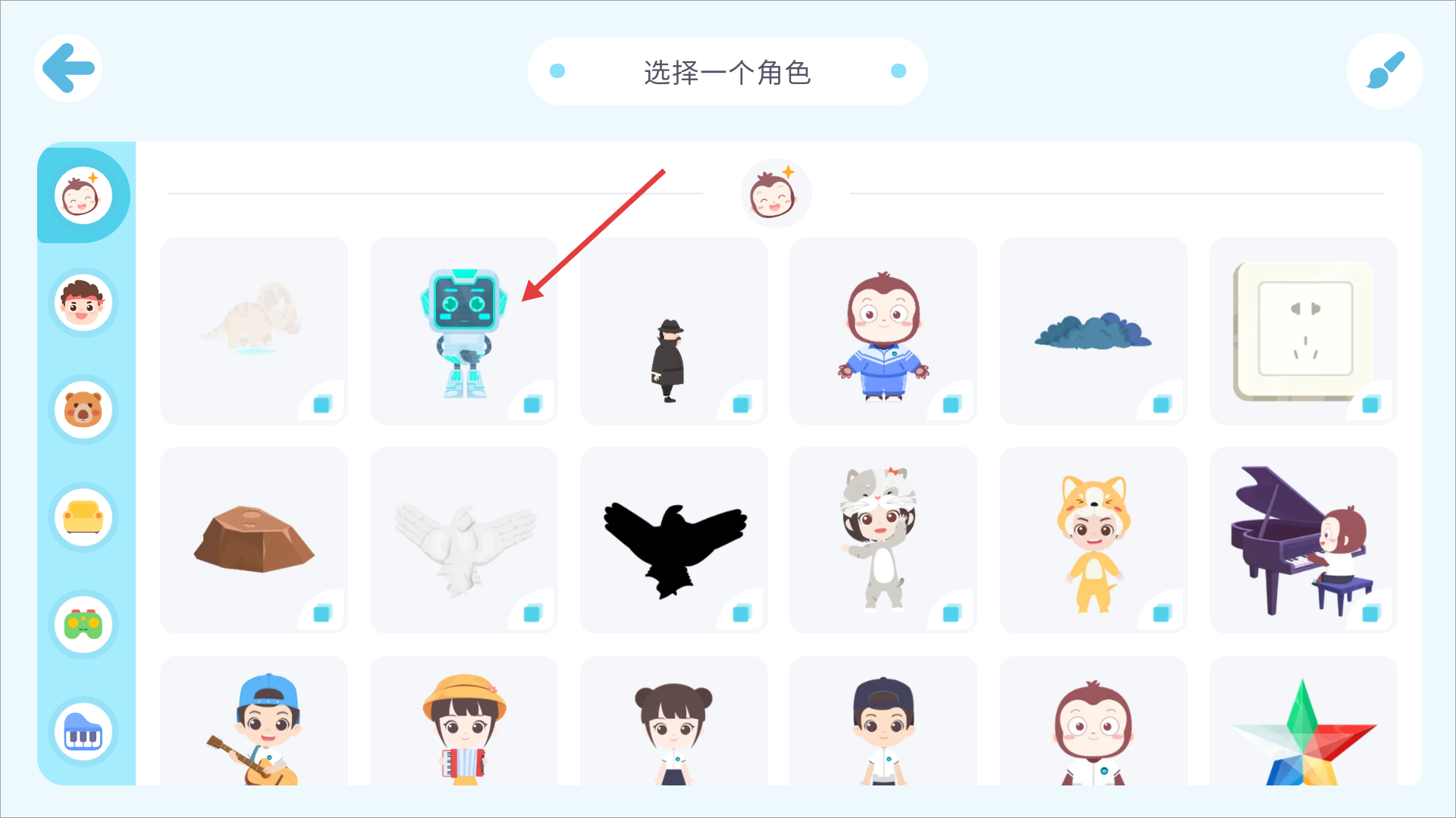 猿编程创造营正版免费