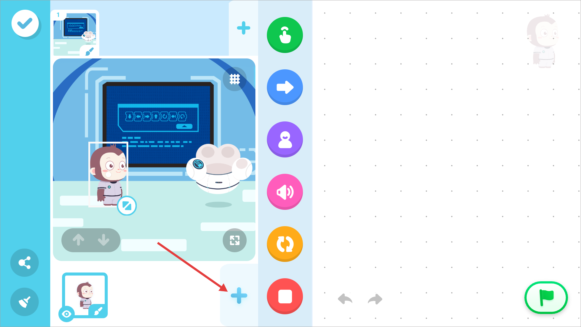 猿编程创造营正版免费