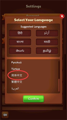 卡罗姆台球官方正版