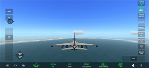 真实空战模拟器RCS手游最新版
