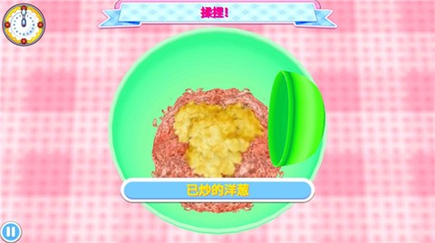 料理妈妈烹饪时间无限金币