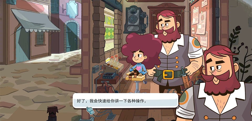 卫兵利尔最新版2026