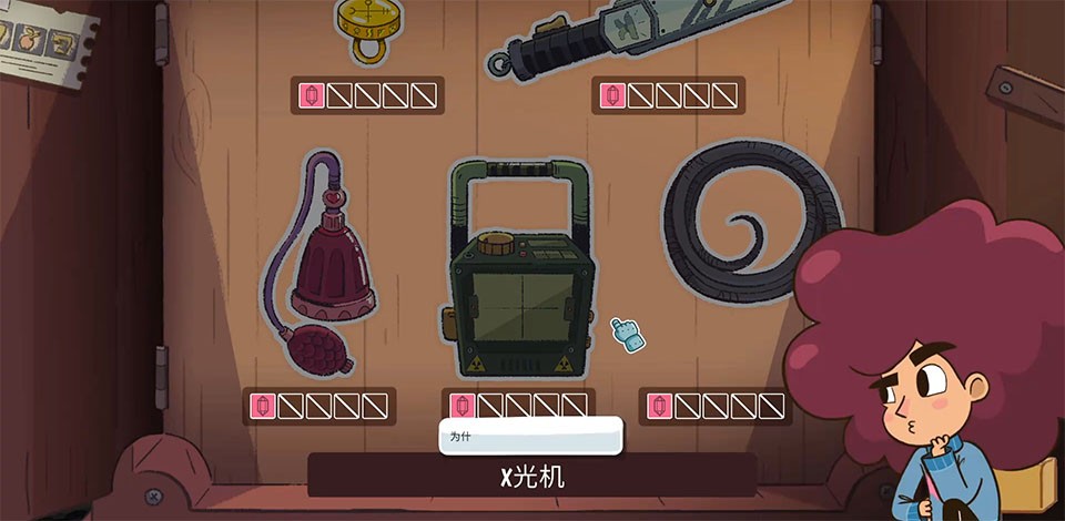 卫兵利尔最新版20263