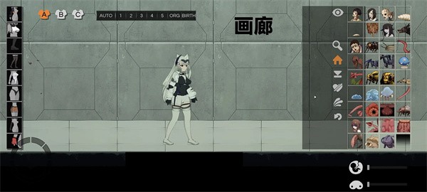 celsector游戏手机版