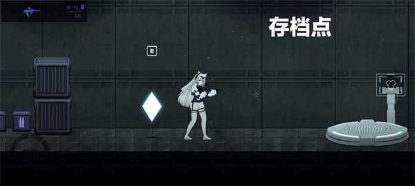 celsector游戏手机版