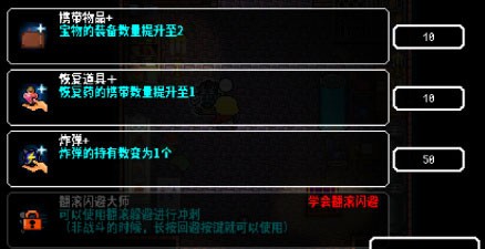 炸裂树莓浆中文手机版