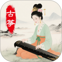 古筝学习Zen乐谱最新版免费