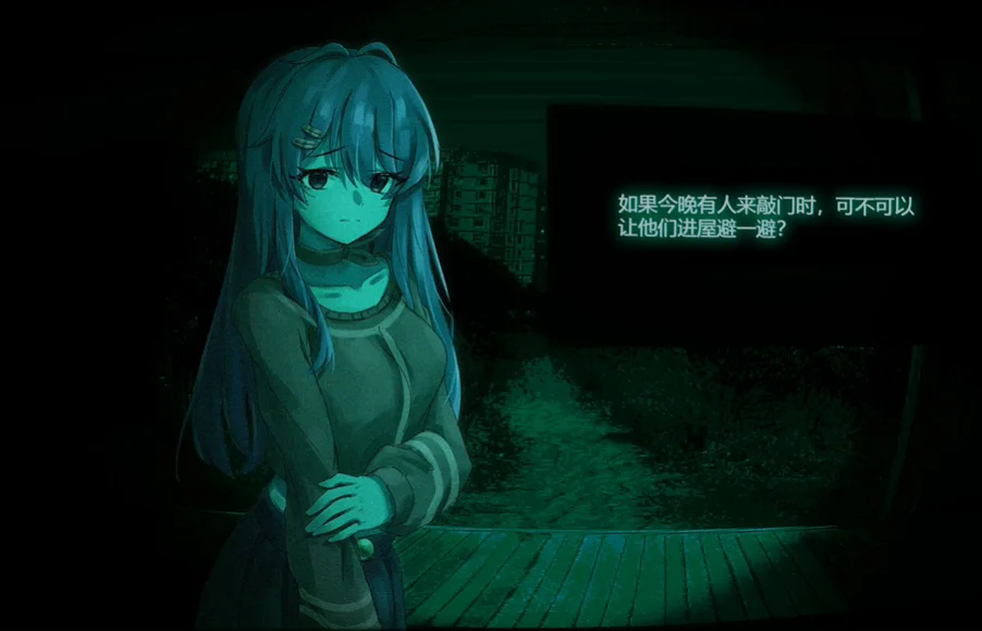 不是魅魔安卓版手机