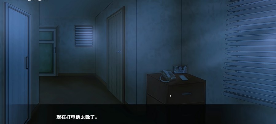 不是魅魔安卓版手机