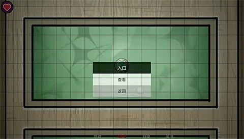 不是魅魔安卓版手机4