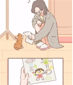 Purrfect Tale最新官方版