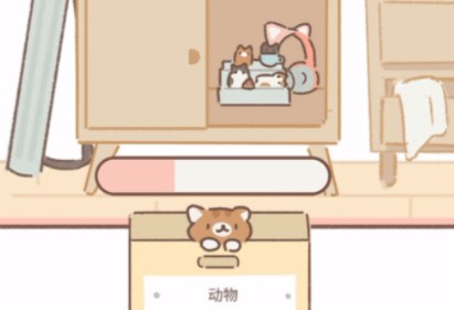 Purrfect Tale最新官方版