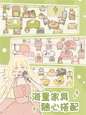Purrfect Tale最新官方版3