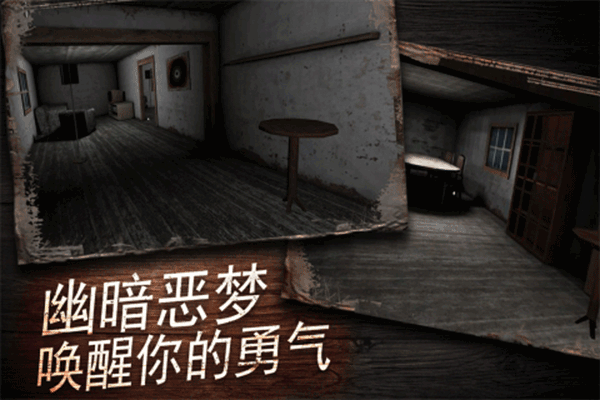 奶奶别追我安卓版2