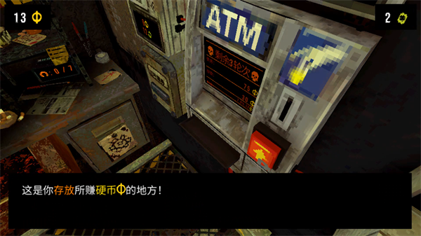 幸运深渊手机版安卓