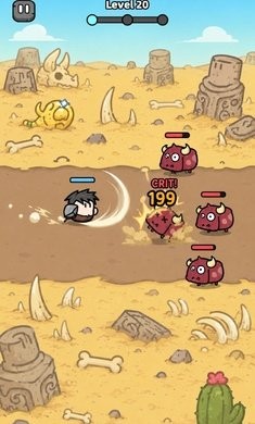 恐龙碰撞最新版20263